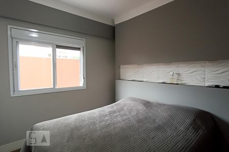 Apartamento à venda com 90m², 2 quartos e 1 vaga Apartamento à venda com 90m², 2 quartos e 1 vagaSuíte
