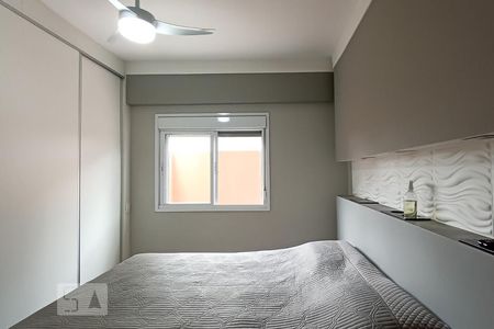 Apartamento à venda com 90m², 2 quartos e 1 vaga Apartamento à venda com 90m², 2 quartos e 1 vagaSuíte