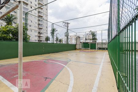 Apartamento à venda com 60m², 2 quartos e 1 vaga Apartamento à venda com 60m², 2 quartos e 1 vagaQuadra