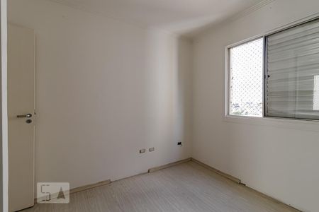 Apartamento à venda com 60m², 2 quartos e 1 vaga Apartamento à venda com 60m², 2 quartos e 1 vagaQuarto 1