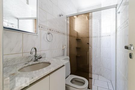Apartamento à venda com 60m², 2 quartos e 1 vaga Apartamento à venda com 60m², 2 quartos e 1 vagaBanheiro