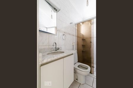 Apartamento à venda com 60m², 2 quartos e 1 vaga Apartamento à venda com 60m², 2 quartos e 1 vagaBanheiro