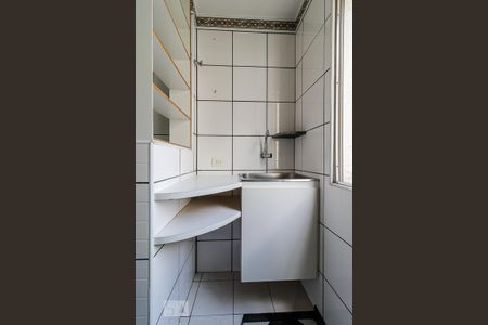 Apartamento à venda com 60m², 2 quartos e 1 vaga Apartamento à venda com 60m², 2 quartos e 1 vagaÁrea de Serviço