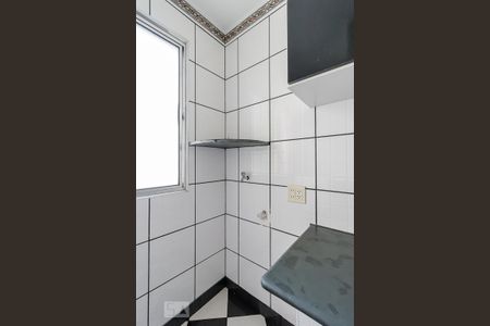 Apartamento à venda com 60m², 2 quartos e 1 vaga Apartamento à venda com 60m², 2 quartos e 1 vagaÁrea de Serviço