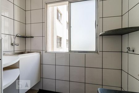 Apartamento à venda com 60m², 2 quartos e 1 vaga Apartamento à venda com 60m², 2 quartos e 1 vagaÁrea de Serviço