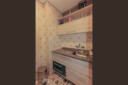 Apartamento para alugar com 55m², 1 quarto e 1 vaga Apartamento para alugar com 55m², 1 quarto e 1 vagaCozinha