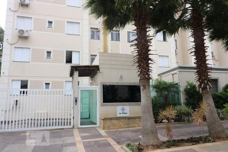 Apartamento à venda com 43m², 2 quartos e 1 vaga Apartamento à venda com 43m², 2 quartos e 1 vagaFachada e portaria