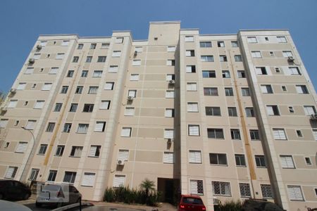 Apartamento à venda com 43m², 2 quartos e 1 vaga Apartamento à venda com 43m², 2 quartos e 1 vagaFachada do bloco