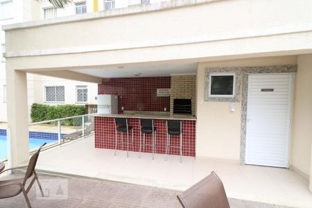 Apartamento à venda com 43m², 2 quartos e 1 vaga Apartamento à venda com 43m², 2 quartos e 1 vagaÁrea comum - Churrasqueira