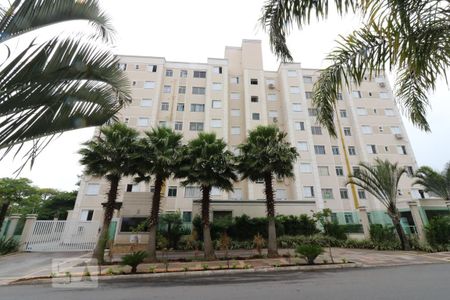 Apartamento à venda com 43m², 2 quartos e 1 vaga Apartamento à venda com 43m², 2 quartos e 1 vagaFachada do Condomínio