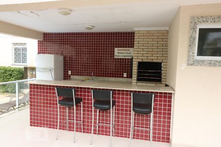 Apartamento à venda com 43m², 2 quartos e 1 vaga Apartamento à venda com 43m², 2 quartos e 1 vagaÁrea comum - Churrasqueira