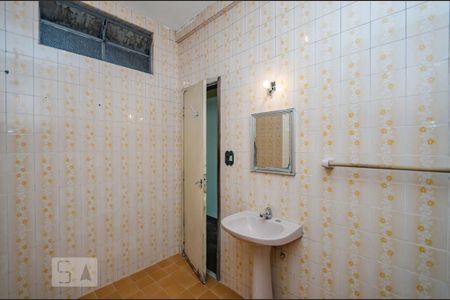 Apartamento à venda com 110m², 3 quartos e sem vagaBanheiro