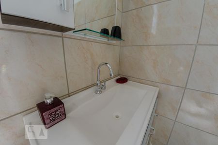 Casa para alugar com 60m², 1 quarto e sem vagaBanheiro