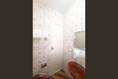 Apartamento à venda com 80m², 2 quartos e 1 vagaBanheiro Social