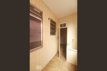 Apartamento à venda com 80m², 2 quartos e 1 vagaÁrea de Serviço