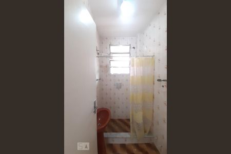 Apartamento à venda com 80m², 2 quartos e 1 vagaBanheiro Social