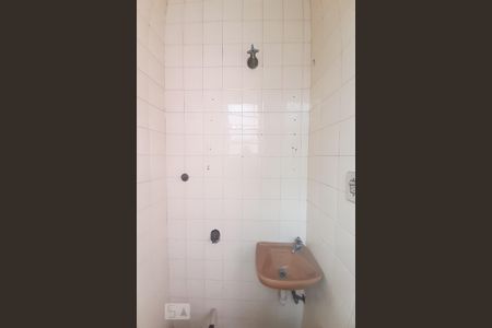 Apartamento à venda com 80m², 2 quartos e 1 vagaBanheiro de Serviço