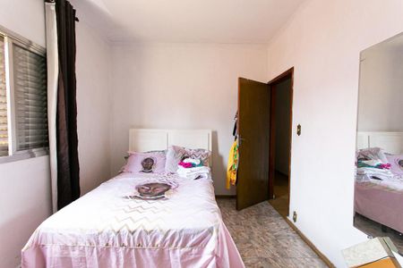 Casa à venda com 220m², 5 quartos e 5 vagasCasa 2 - Suíte 2