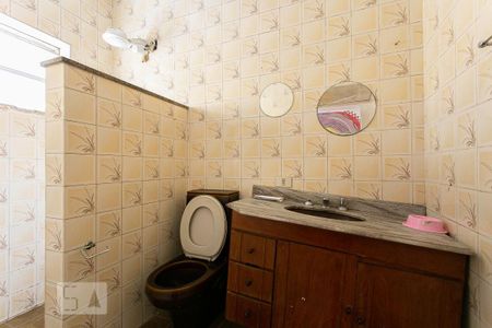 Casa à venda com 220m², 5 quartos e 5 vagasBanheiro da Suíte 2