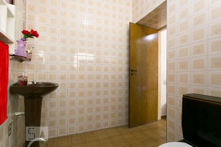 Casa à venda com 220m², 5 quartos e 5 vagasCasa 2 - Banheiro da Suíte 1