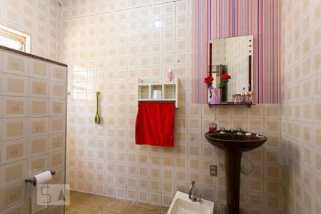 Casa à venda com 220m², 5 quartos e 5 vagasCasa 2 - Banheiro da Suíte 1