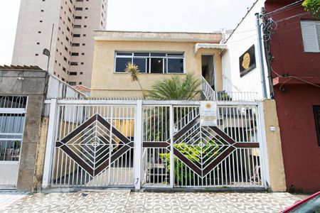 Casa à venda com 220m², 5 quartos e 5 vagasFachada