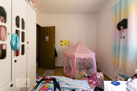 Casa à venda com 220m², 5 quartos e 5 vagasCasa 2 - Suíte 1