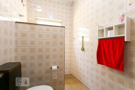 Casa à venda com 220m², 5 quartos e 5 vagasCasa 2 - Banheiro da Suíte 1