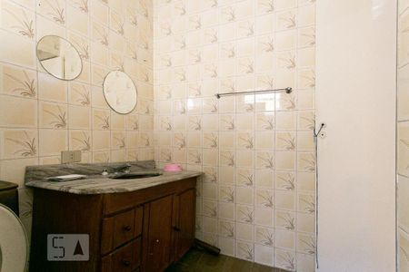 Casa à venda com 220m², 5 quartos e 5 vagasBanheiro da Suíte 2