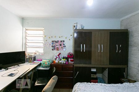 Casa à venda com 220m², 5 quartos e 5 vagasQuarto