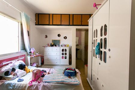 Casa à venda com 220m², 5 quartos e 5 vagasCasa 2 - Suíte 1