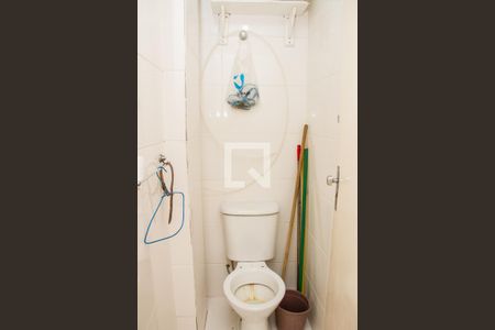 Apartamento à venda com 70m², 2 quartos e 1 vagaBanheiro de Serviço