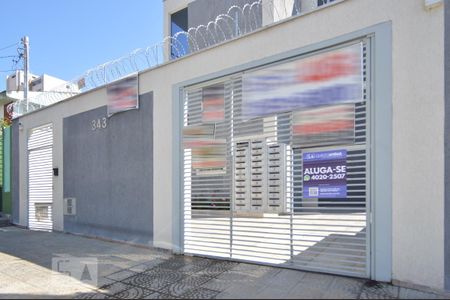 Studio para alugar com 28m², 1 quarto e sem vagaÁrea comum - portão de entrada