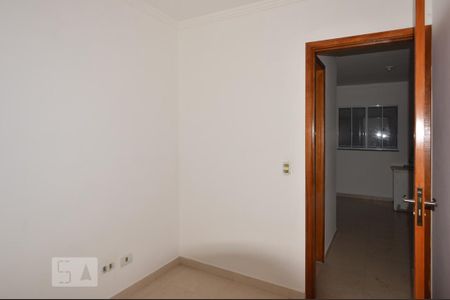 Quarto de kitnet/studio para alugar com 1 quarto, 28m² em Chácara Santo Antônio (zona Leste), São Paulo