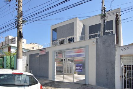 Studio para alugar com 28m², 1 quarto e sem vagaÁrea comum - fachada