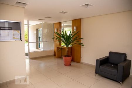 Apartamento à venda com 92m², 3 quartos e 2 vagasÁrea comum