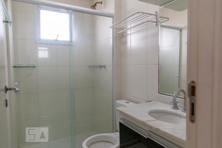 Apartamento à venda com 92m², 3 quartos e 2 vagasBanheiro