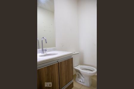 Apartamento à venda com 92m², 3 quartos e 2 vagasBanheiro