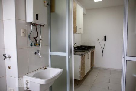 Apartamento à venda com 92m², 3 quartos e 2 vagasÁrea de Serviço