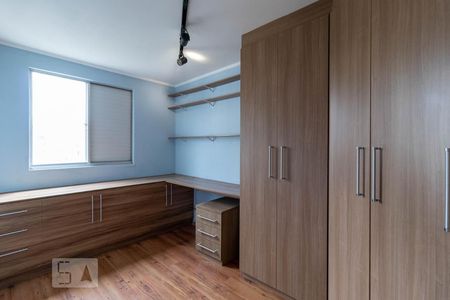 Quarto 1 de apartamento para alugar com 2 quartos, 49m² em Vila Nova Cachoeirinha, São Paulo