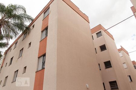 Apartamento à venda com 50m², 2 quartos e 1 vagaFachada do bloco