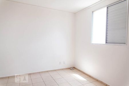 Quarto 1 de apartamento à venda com 2 quartos, 50m² em Jardim Bonfiglioli, Jundiaí
