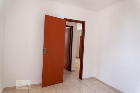Apartamento à venda com 50m², 2 quartos e 1 vagaQuarto 1