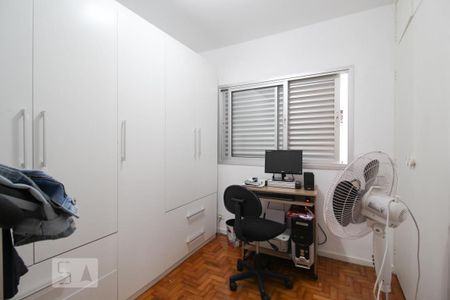 Apartamento à venda com 98m², 3 quartos e 1 vagaQuarto 1 