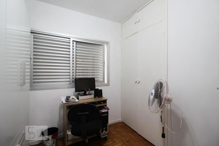 Apartamento à venda com 98m², 3 quartos e 1 vagaQuarto 1 