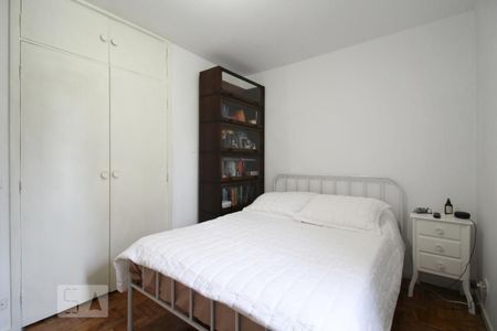 Apartamento à venda com 98m², 3 quartos e 1 vagaQuarto 2
