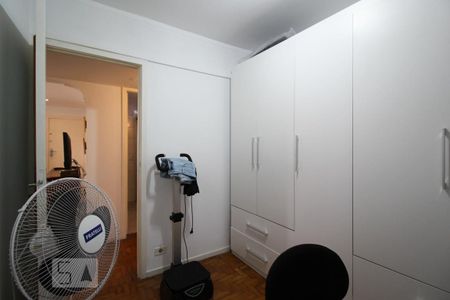 Apartamento à venda com 98m², 3 quartos e 1 vagaQuarto 1 