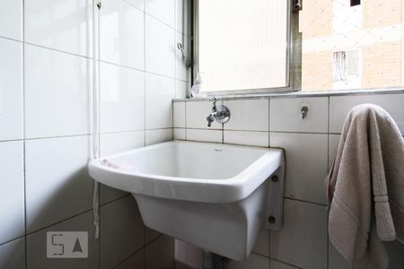 Apartamento à venda com 98m², 3 quartos e 1 vagaÁrea de Serviço 