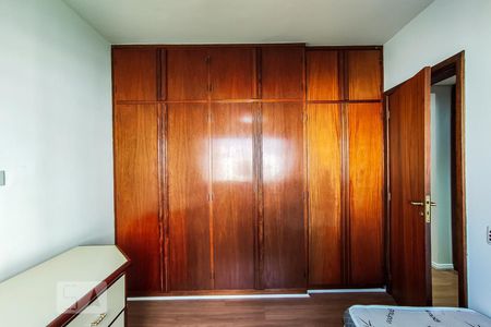 Apartamento à venda com 247m², 4 quartos e 3 vagasQuarto 2