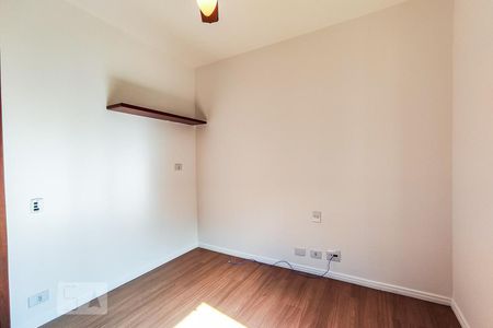 Apartamento à venda com 247m², 4 quartos e 3 vagasQuarto 1